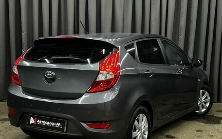 Hyundai Solaris II рестайлинг, 2012 год, 629 900 рублей, 2 фотография