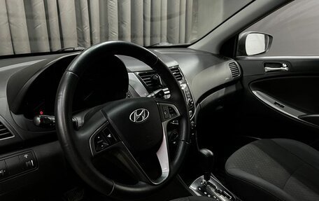 Hyundai Solaris II рестайлинг, 2012 год, 629 900 рублей, 6 фотография