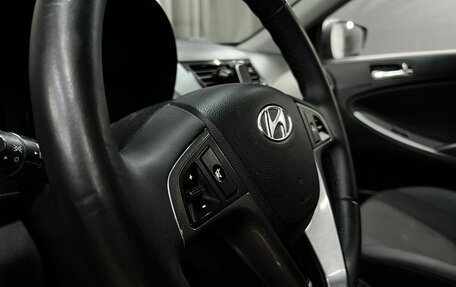 Hyundai Solaris II рестайлинг, 2012 год, 629 900 рублей, 9 фотография