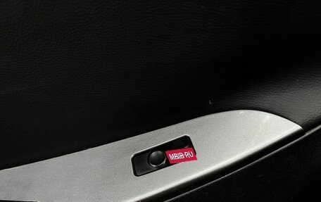 Hyundai Solaris II рестайлинг, 2012 год, 629 900 рублей, 13 фотография