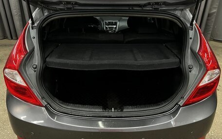 Hyundai Solaris II рестайлинг, 2012 год, 629 900 рублей, 25 фотография