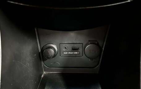 Hyundai Solaris II рестайлинг, 2012 год, 629 900 рублей, 21 фотография