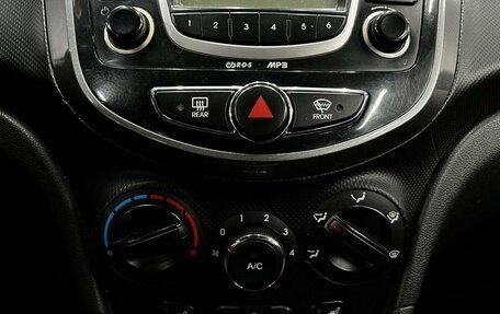 Hyundai Solaris II рестайлинг, 2012 год, 629 900 рублей, 19 фотография