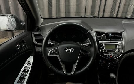 Hyundai Solaris II рестайлинг, 2012 год, 629 900 рублей, 22 фотография