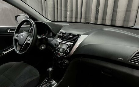 Hyundai Solaris II рестайлинг, 2012 год, 629 900 рублей, 16 фотография