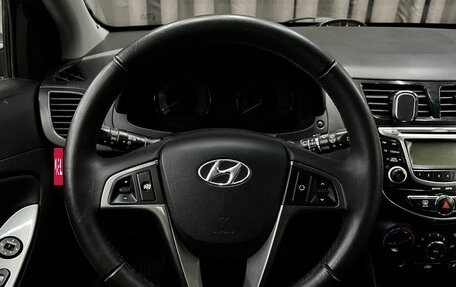 Hyundai Solaris II рестайлинг, 2012 год, 629 900 рублей, 23 фотография