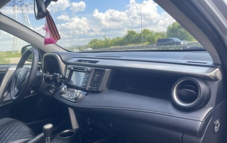 Toyota RAV4, 2014 год, 1 670 000 рублей, 10 фотография