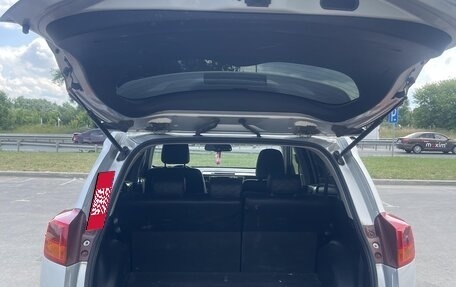 Toyota RAV4, 2014 год, 1 670 000 рублей, 12 фотография