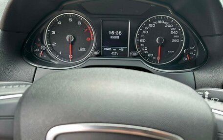 Audi Q5, 2016 год, 2 950 000 рублей, 6 фотография
