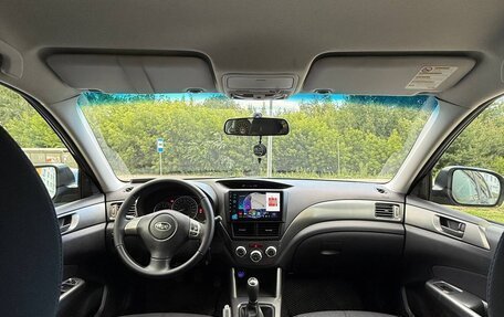Subaru Forester, 2012 год, 1 330 000 рублей, 8 фотография