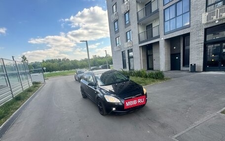 KIA cee'd I рестайлинг, 2007 год, 420 000 рублей, 3 фотография