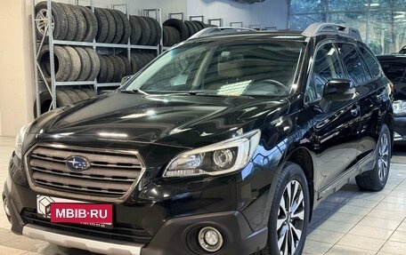 Subaru Outback IV рестайлинг, 2017 год, 2 199 000 рублей, 1 фотография
