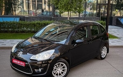 Citroen C3 II, 2010 год, 695 000 рублей, 1 фотография