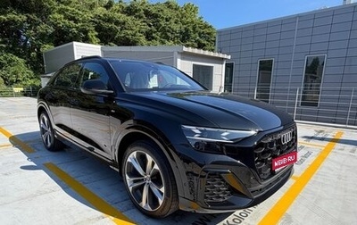 Audi Q8 I, 2026 год, 12 850 000 рублей, 1 фотография