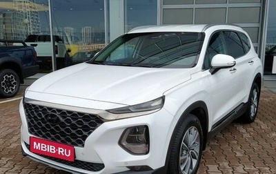 Hyundai Santa Fe IV, 2020 год, 2 950 000 рублей, 1 фотография