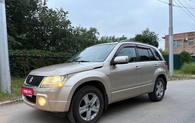 Suzuki Grand Vitara, 2008 год, 870 000 рублей, 1 фотография