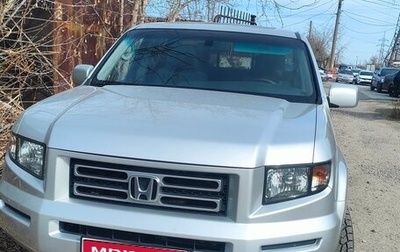 Honda Ridgeline I, 2008 год, 1 550 000 рублей, 1 фотография