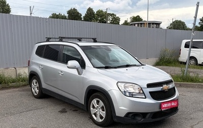 Chevrolet Orlando I, 2014 год, 1 060 000 рублей, 1 фотография