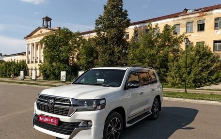 Toyota Land Cruiser 200, 2020 год, 7 500 000 рублей, 1 фотография