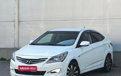 Hyundai Solaris II рестайлинг, 2016 год, 927 000 рублей, 1 фотография