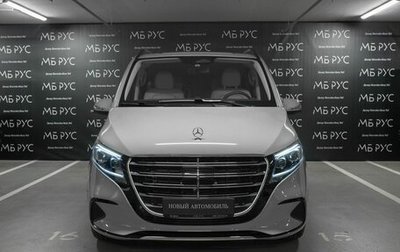 Mercedes-Benz V-Класс, 2026 год, 15 200 000 рублей, 1 фотография