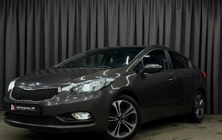 KIA Cerato III, 2014 год, 1 099 777 рублей, 1 фотография