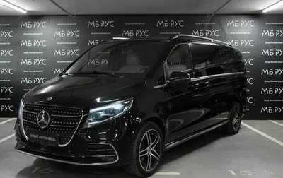 Mercedes-Benz V-Класс, 2026 год, 15 200 000 рублей, 1 фотография