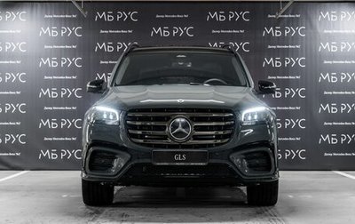 Mercedes-Benz GLS, 2025 год, 20 500 000 рублей, 1 фотография