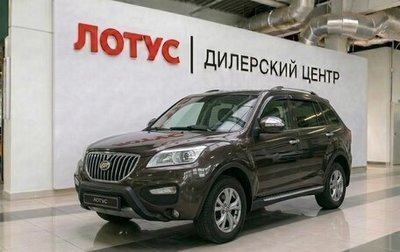 Lifan X60 I рестайлинг, 2016 год, 799 000 рублей, 1 фотография