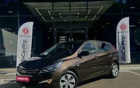 Hyundai Solaris II рестайлинг, 2016 год, 765 000 рублей, 1 фотография