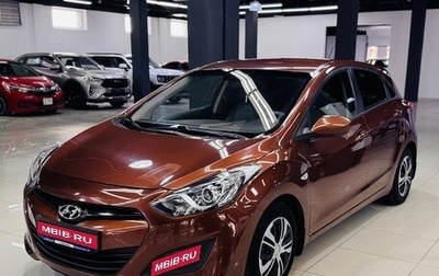Hyundai i30 II рестайлинг, 2013 год, 1 120 000 рублей, 1 фотография