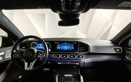 Mercedes-Benz GLE Coupe, 2020 год, 7 143 000 рублей, 13 фотография