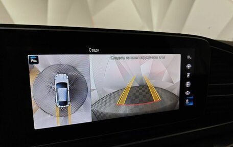 Mercedes-Benz GLE Coupe, 2020 год, 7 143 000 рублей, 21 фотография