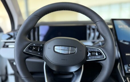 Geely Atlas, 2026 год, 3 449 990 рублей, 20 фотография