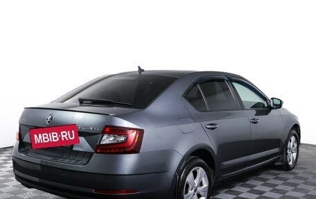 Skoda Octavia, 2017 год, 2 125 000 рублей, 6 фотография