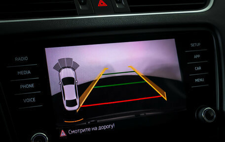 Skoda Octavia, 2017 год, 2 125 000 рублей, 17 фотография