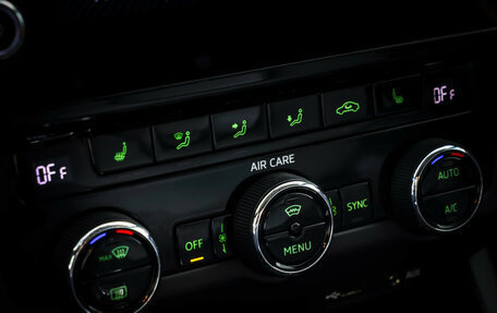 Skoda Octavia, 2017 год, 2 125 000 рублей, 18 фотография