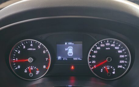 KIA Sportage IV рестайлинг, 2021 год, 2 650 000 рублей, 13 фотография