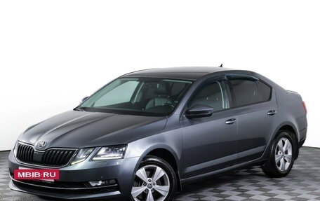Skoda Octavia, 2017 год, 2 125 000 рублей, 23 фотография