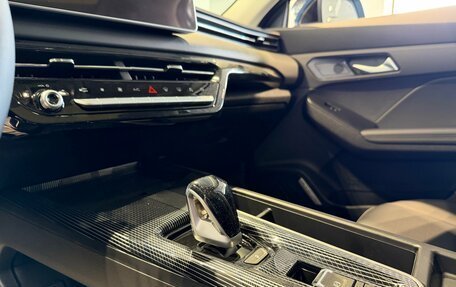 Haval Jolion, 2026 год, 2 449 000 рублей, 8 фотография