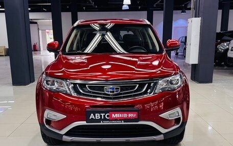 Geely Atlas I, 2019 год, 1 440 000 рублей, 2 фотография