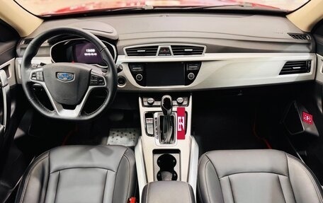 Geely Atlas I, 2019 год, 1 440 000 рублей, 9 фотография