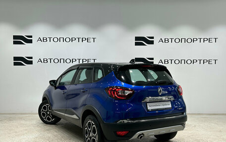 Renault Kaptur I рестайлинг, 2021 год, 1 749 000 рублей, 5 фотография