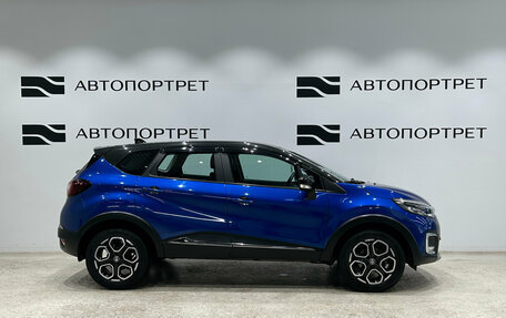 Renault Kaptur I рестайлинг, 2021 год, 1 749 000 рублей, 8 фотография