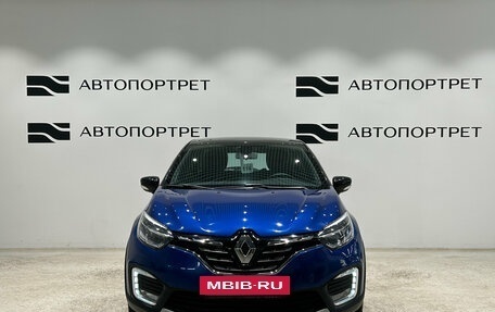 Renault Kaptur I рестайлинг, 2021 год, 1 749 000 рублей, 10 фотография