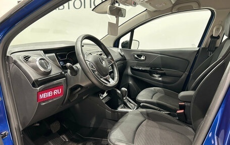 Renault Kaptur I рестайлинг, 2021 год, 1 749 000 рублей, 15 фотография