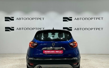 Renault Kaptur I рестайлинг, 2021 год, 1 749 000 рублей, 6 фотография
