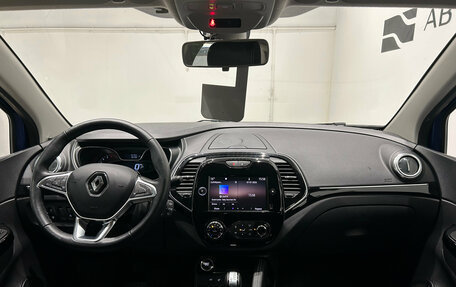 Renault Kaptur I рестайлинг, 2021 год, 1 749 000 рублей, 17 фотография