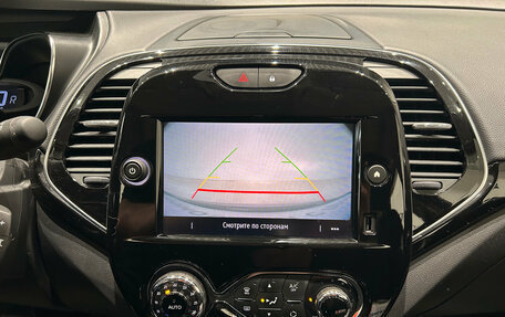 Renault Kaptur I рестайлинг, 2021 год, 1 749 000 рублей, 19 фотография