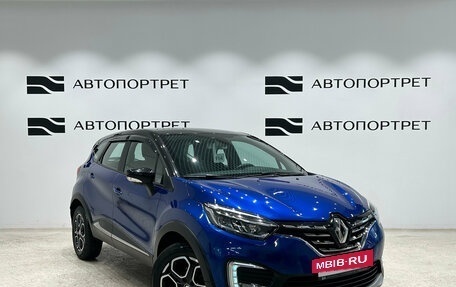 Renault Kaptur I рестайлинг, 2021 год, 1 749 000 рублей, 9 фотография